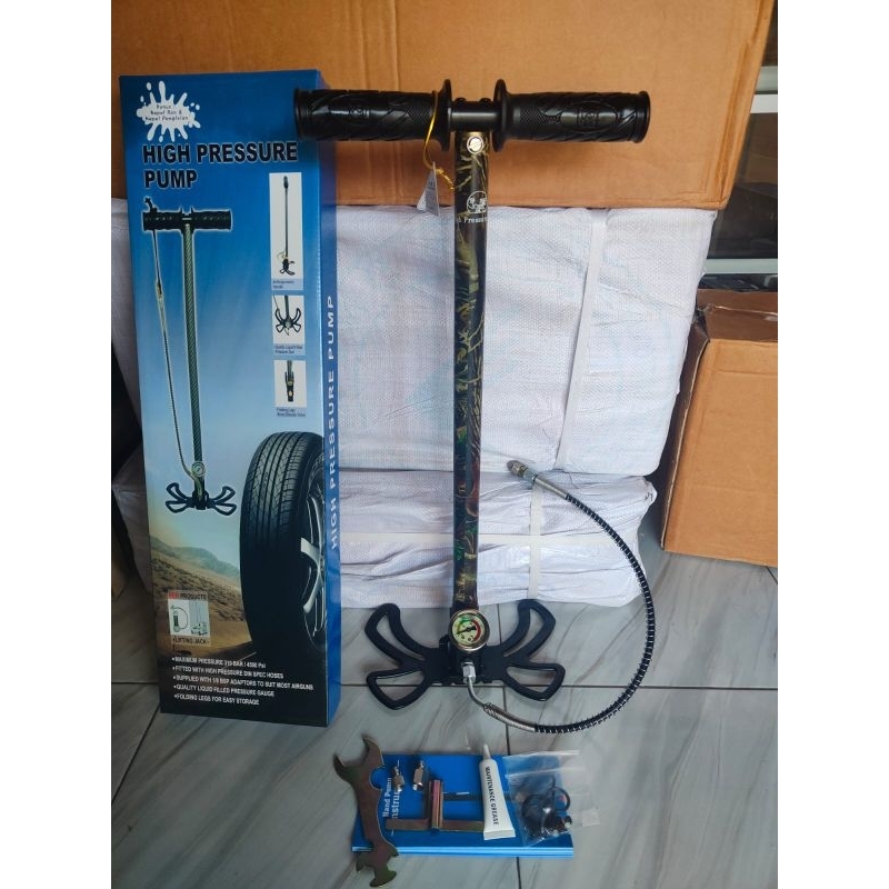 pompa gx non filter camo