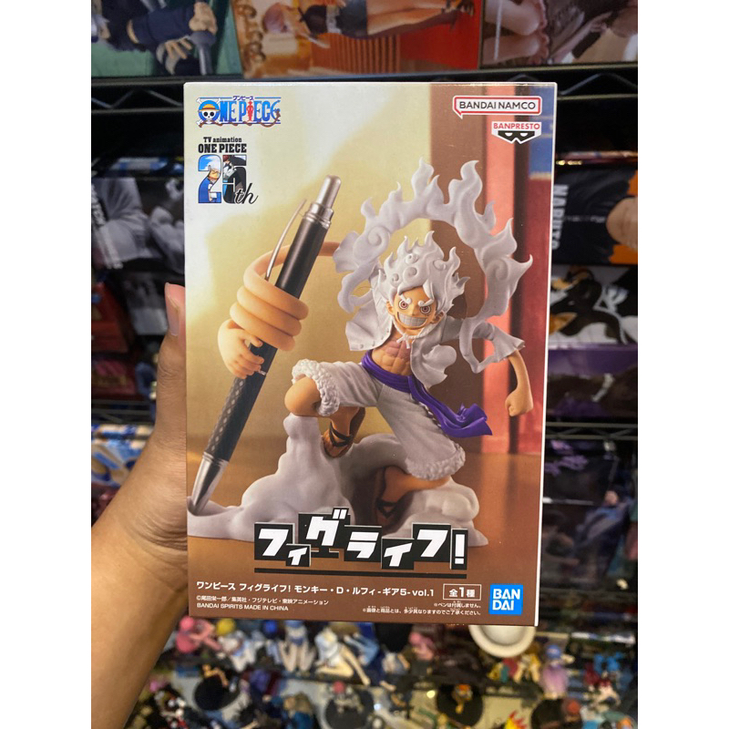 Banpresto - Luffy gear 5 One Piece Pen Holder