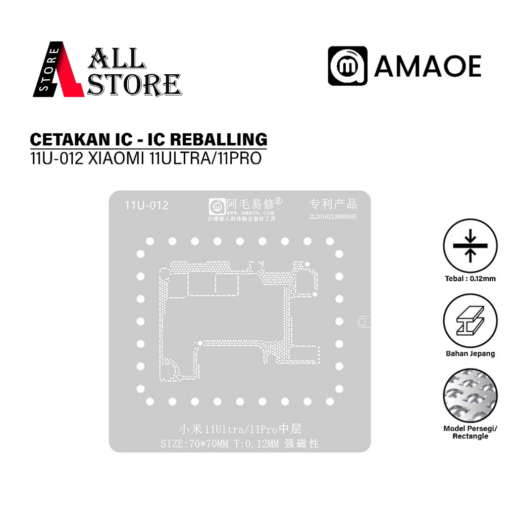 AMAOE 11U-012 XIAOMI 11ULTRA/11PRO MAINBOARD SIZE:70*70MM T CETAKAN IC 0.12MM ORIGINAL