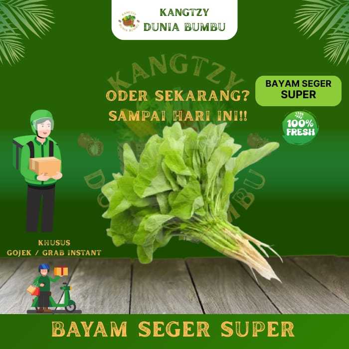 

Bayam seger super / sayur seger ukuran kemasan 1kg, 500g, 250g, 100g KHUSUS GRAB/GOJEK INSTANT DB11