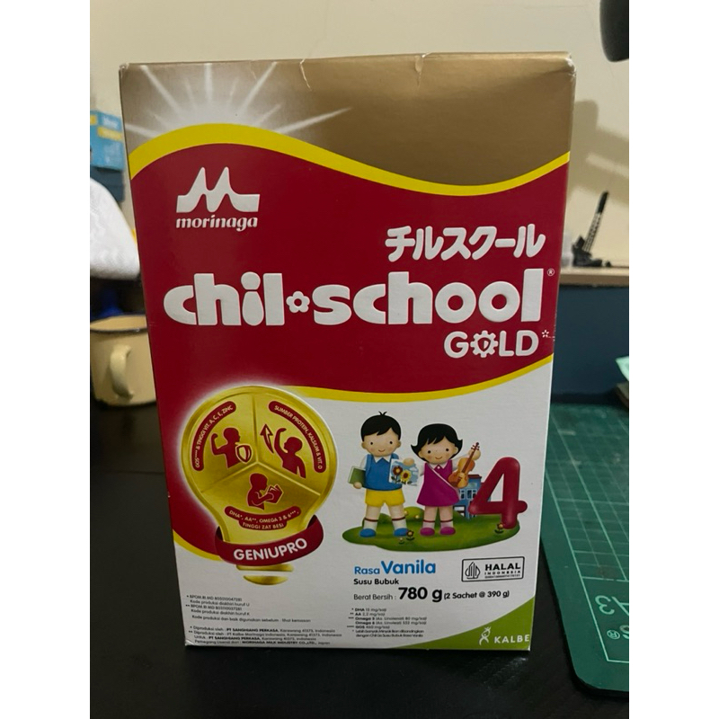 

Susu chilschool gold / morinaga chil school gold / chil shool vanilla / susu vanilla