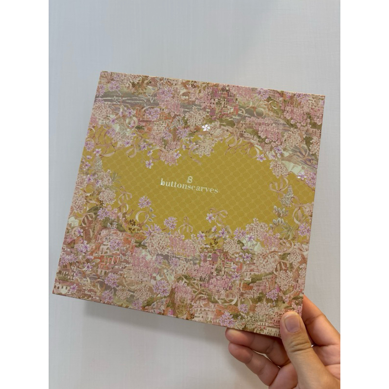 

Box Ori BS Como Voile Square-Village