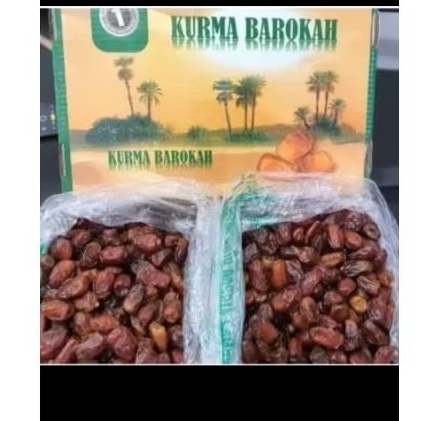 

kurma 1 kg
