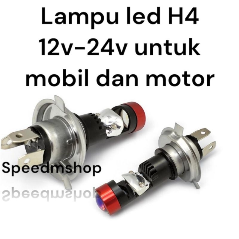 LAMPU LED BILED H4 MOBIL PROJEKTOR AC DC Lensa MOBIL AVANZA MOBILIO BRIO TOYOTA KIJANG NISSAN MAZDA