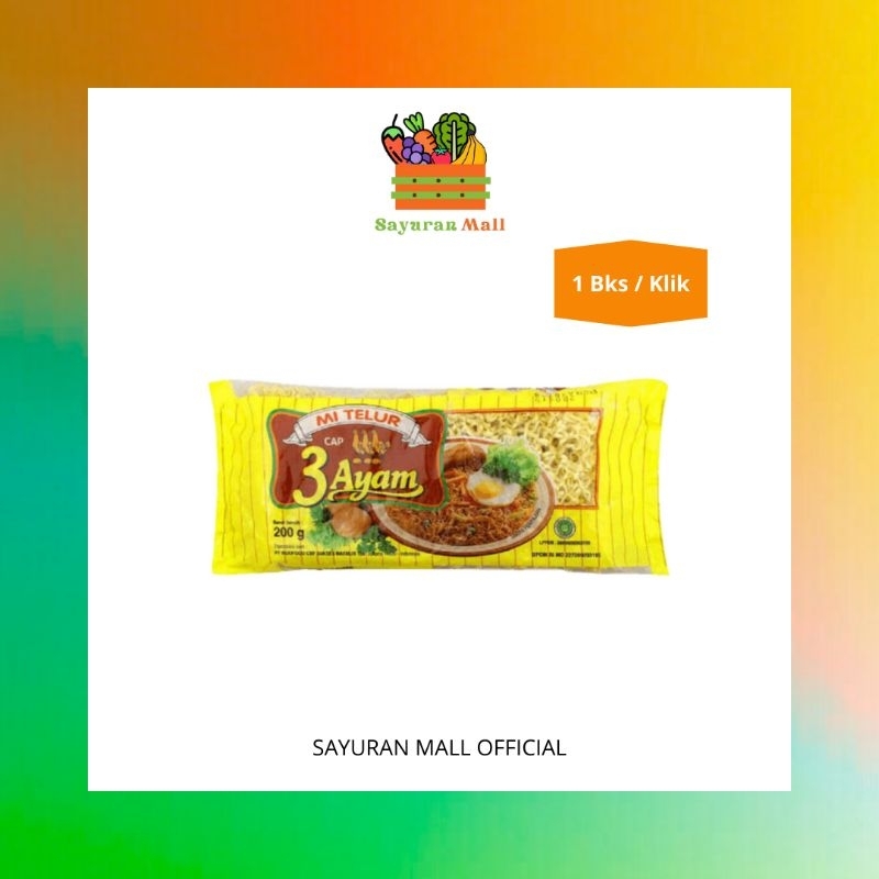 

200gr Mie Telur Cap 3 Ayam | Mie | SAYURANMALL
