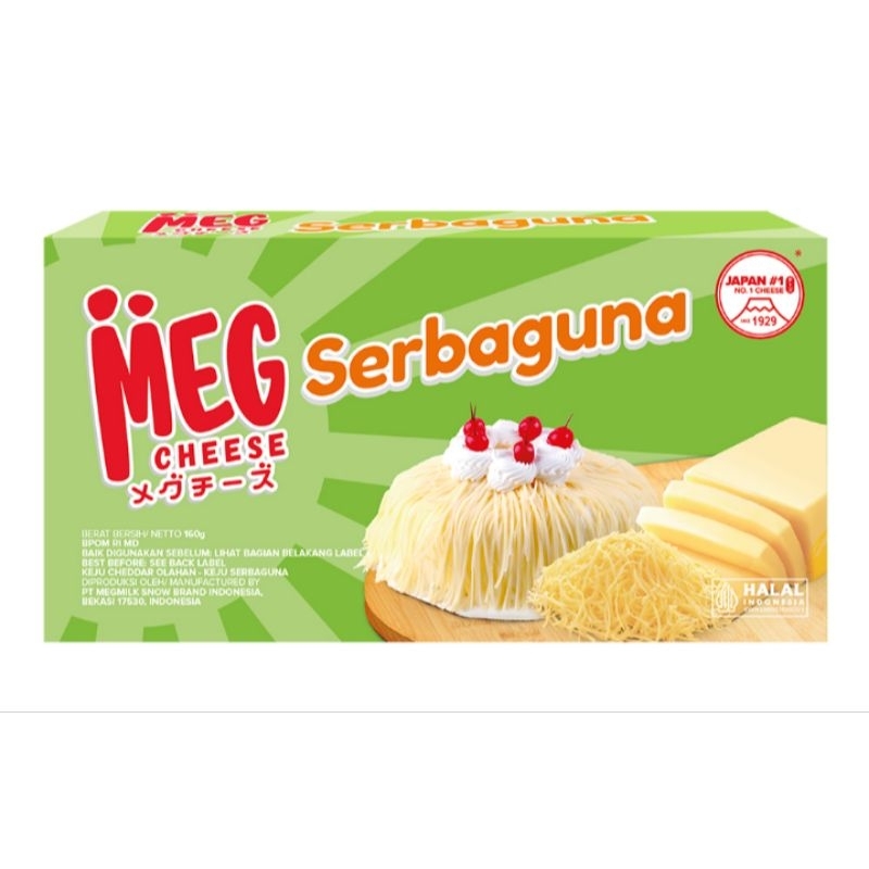 

MEG Keju Cheddar Serbaguna 160 gram