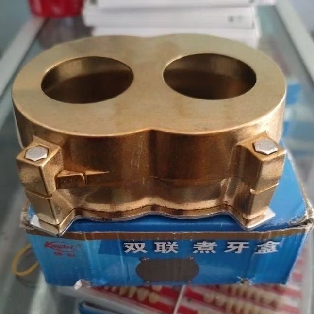 kuvet Heat curing double kuningan