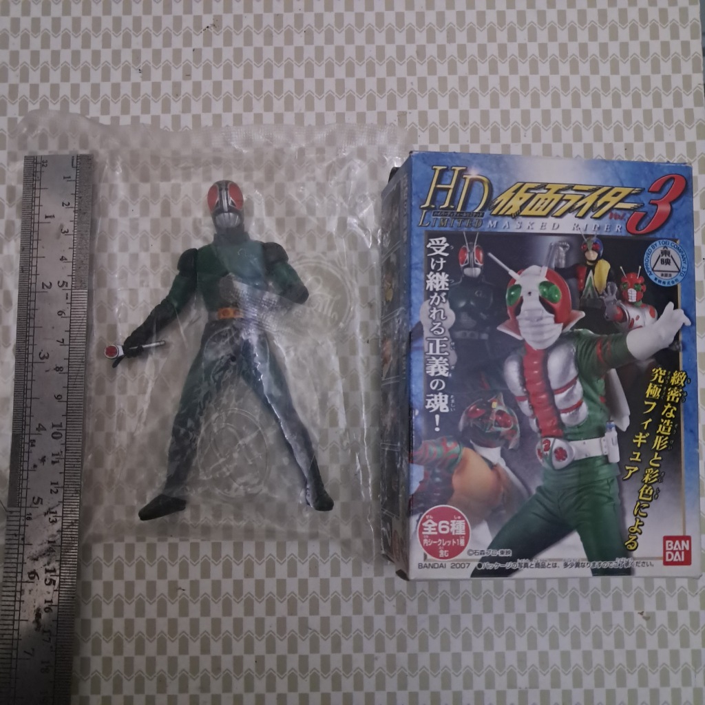Trading figure Kamen Rider Black RX/Ksatria Baja Hitam RX