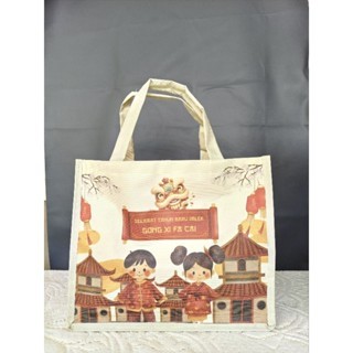 

Tas Imlek POLYESTER T 25 P30 L13 / Tas Imlek Ready Stok Promo
