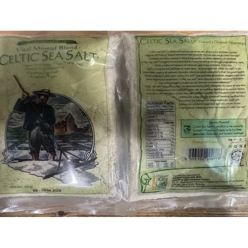 

RB celtic sea salt fine 200gram
