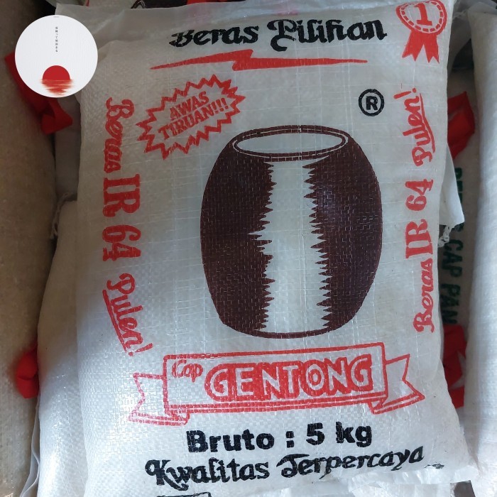 

Beras Cap Gentong 5 Kg