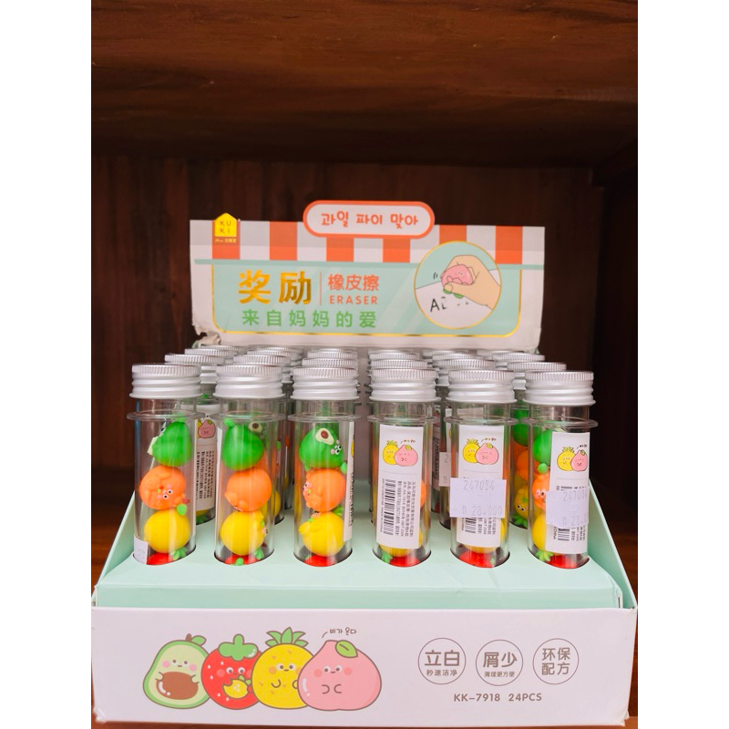 

Eraser buah import