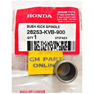 BOSH AS SELA VARIO OLD 28253KVB900