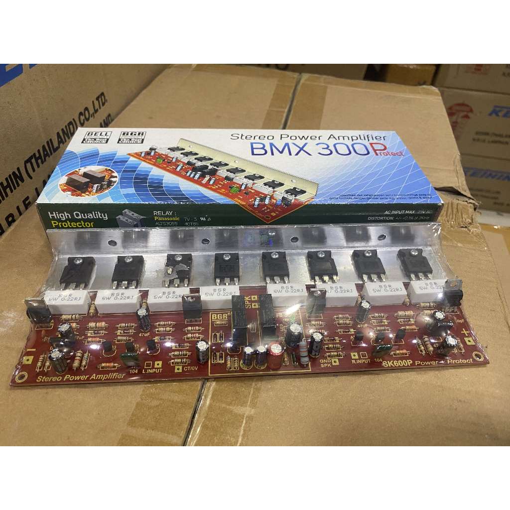 KIT POWER AMPLI AMPLIFIER STEREO BMX 300P 300W BELL BGR