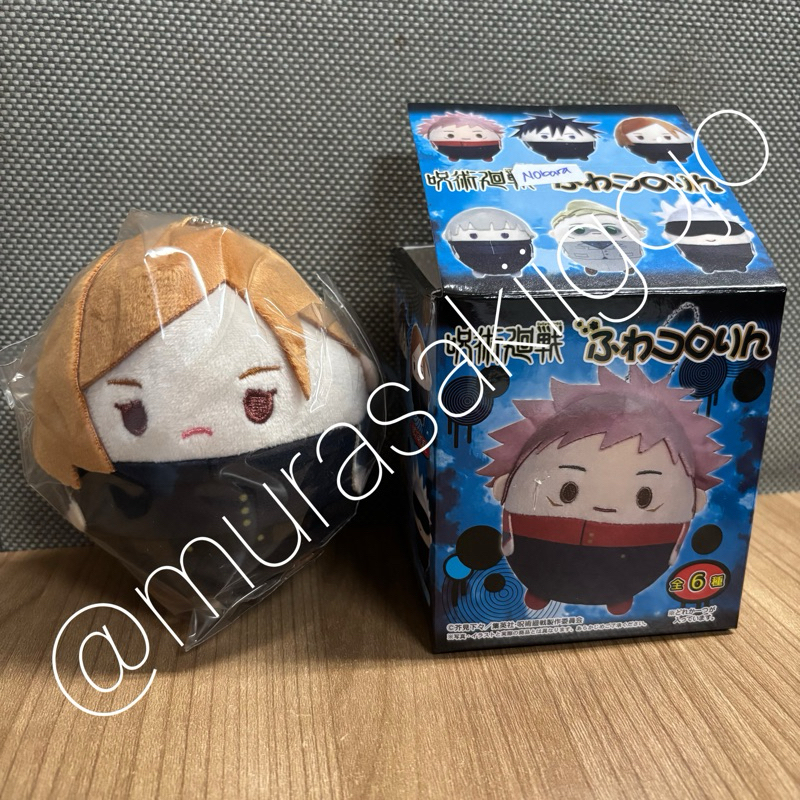 [OFFICIAL] Ready Stock Fuwakororin size s Jujutsu Kaisen Vol 1 Kugisaki Nobara