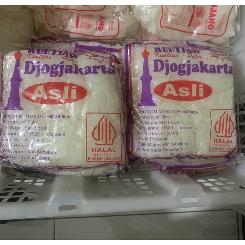 

Kwetiaw Djogjakarta Asli