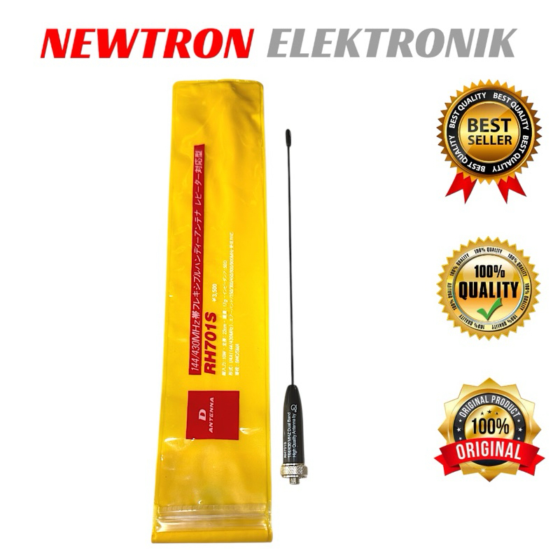 Antena RH701S Female Lidi Dualband VHF UHF Compatible Untuk HT Baofeng UV5R UV82 Vertec VT-5R VT-82 