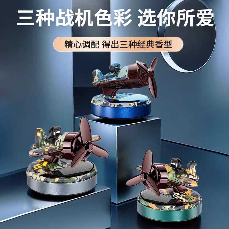 Parfum Pajangan Dashboard Motif Pesawat Pilot Loreng Tenaga Surya Car ( Sukses )