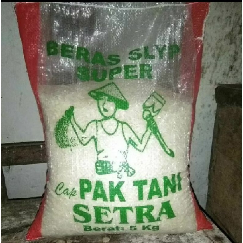 

[ Aliyashop ] BERAS PAK TANI 5 KG