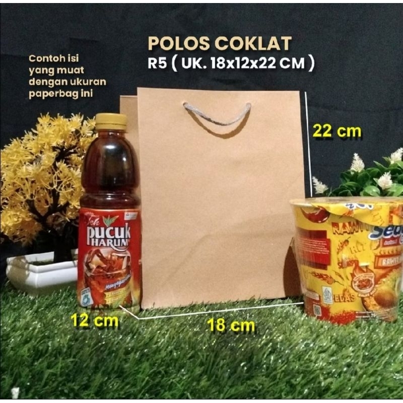 

Paperbog Polos coklat dan batik 18x12x22cm paperbag nikahan,hajatan, sovenir/bijian