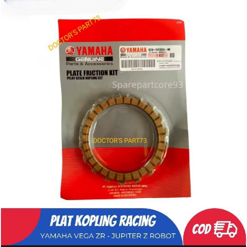 PLAT KOPLING RACING VEGA ZR JUPITER Z ROBOT