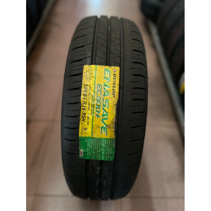 Ban luar tubles DUNLOP ENASAVE EC300 205 65 16 205 65 R16 205/65/16 205/65 R16 205-65-16 205-65 R16 