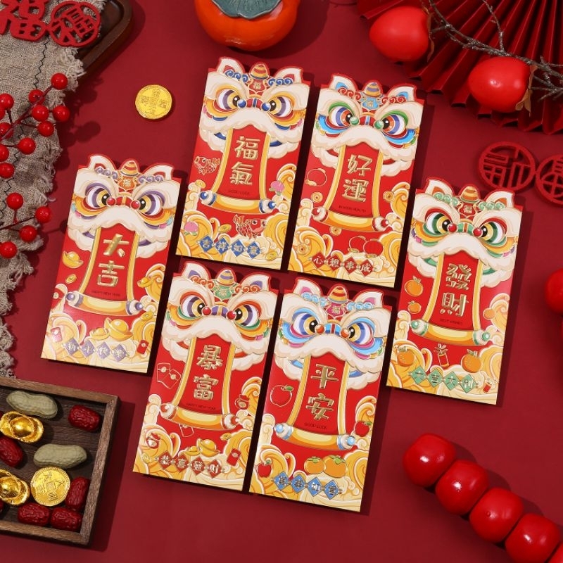 

ANGPAO BARONGSAI FG039 ( ISI 6 ) / ANGPAO LEBARAN / AMPLOP ANGPAO / ANGPAO IMLEK 2025 / ANGPAO / ANGPAO CNY / ANGPAO IMLEK / ANGPAO IMLEK ULAR 2025 / ANGPAO CNY 2025 / ANGPAO IMLEK 2025 / AMPLOP / ANGPAO 2025