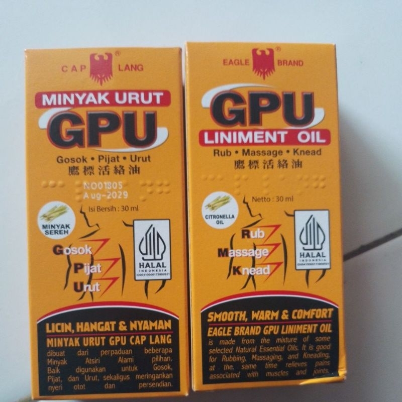 GPU minyak urut 30ml