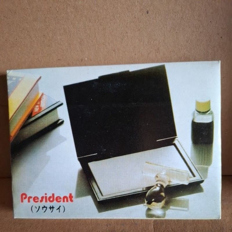 

bantalan atempel president PD 400 (130X95mm)