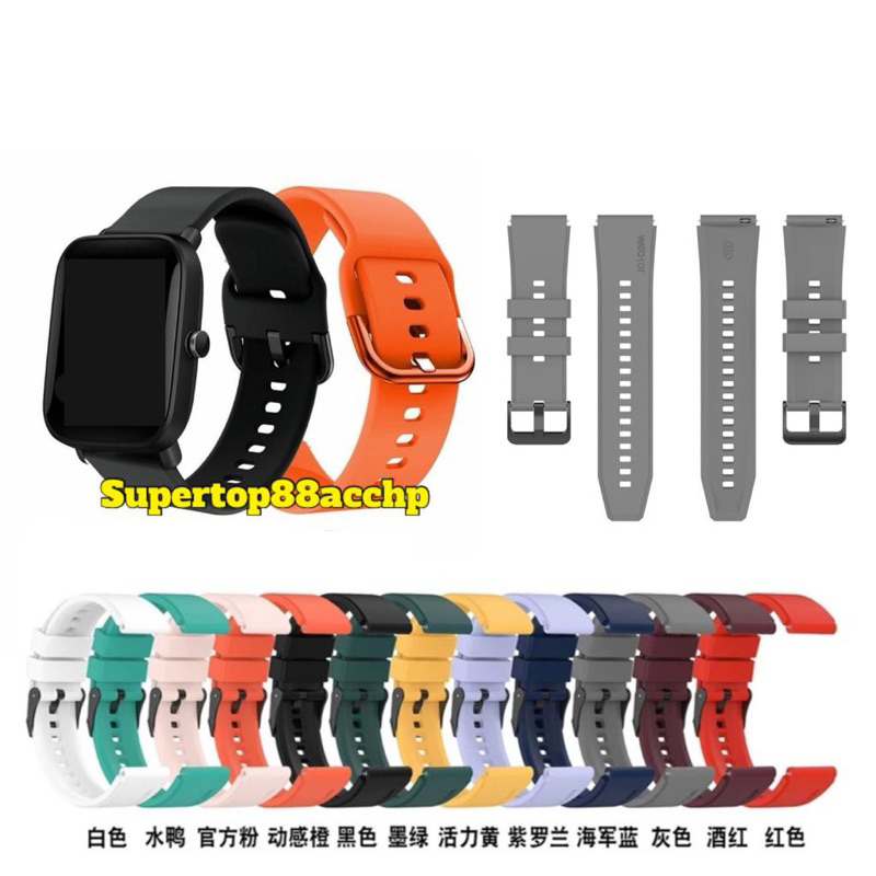 Strap Smartwatch Aukey SW-1P Smartwatch 1 Pro/Aukey SW-1S Smartwatch 1S Rubber Tali Jam Tangan