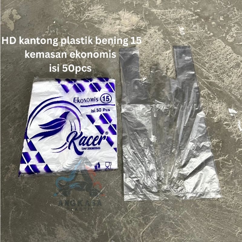 HD kantong plastik bening uk 15  / kresek bening / kantong plastik bening / kantong bening / plastik