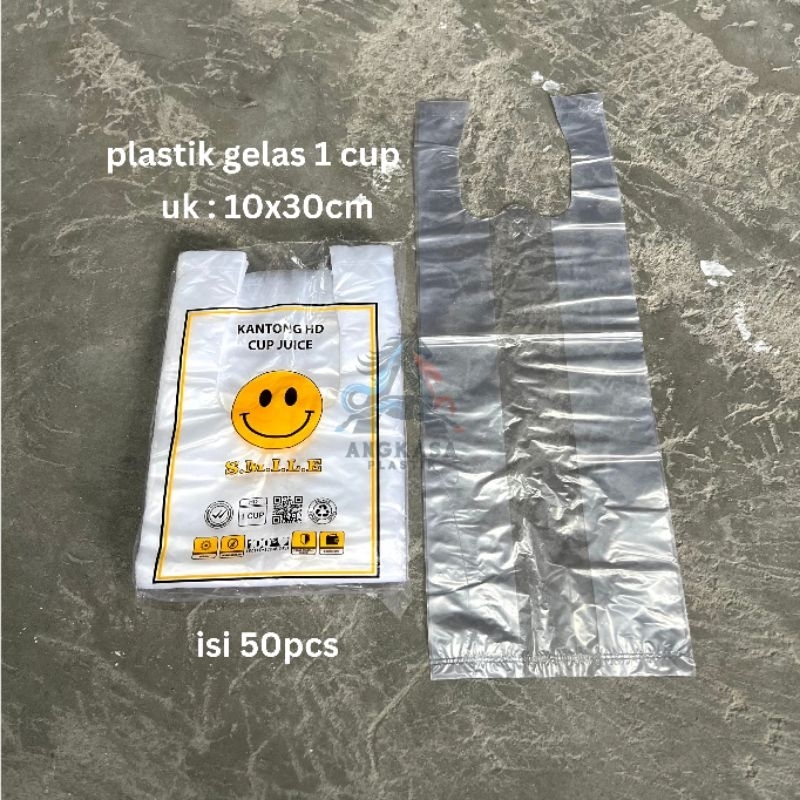 (50pcs) kantong plastik HD  gelas 1 cup & 2 cup pop ice / kantong plastik jus / kantong kresek minum