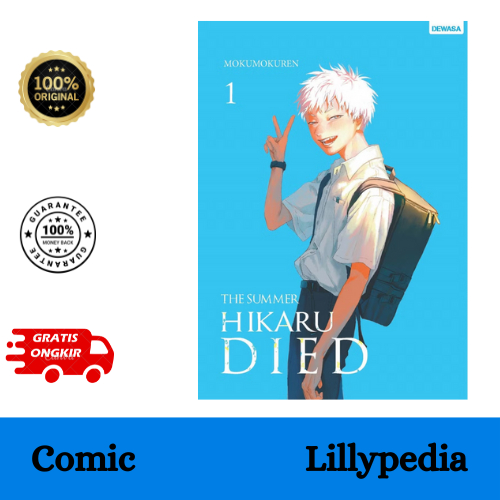 The Summer Hikaru Died 1