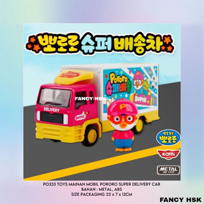 KOREA TOYS MAINAN MOBIL PORORO SUPER DELIVERY CAR PO333