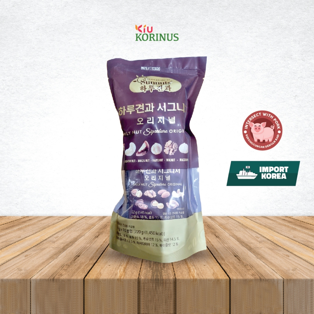 

K- DAILY NUT SIGNATURE ORIGINAL /Kacang Almond Rasa Original 220gr.