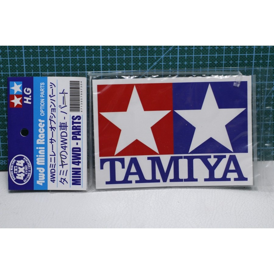 

Stiker Sticker Tamiya Made In Japan Size 10,4x7,2 Cm
