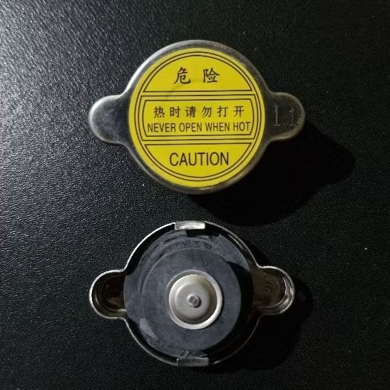 Tutup Radiator Wuling Cortez Original Termurah