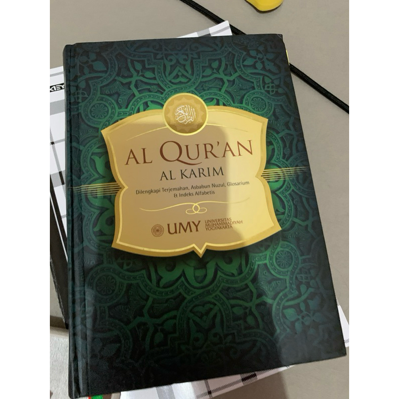

alquran