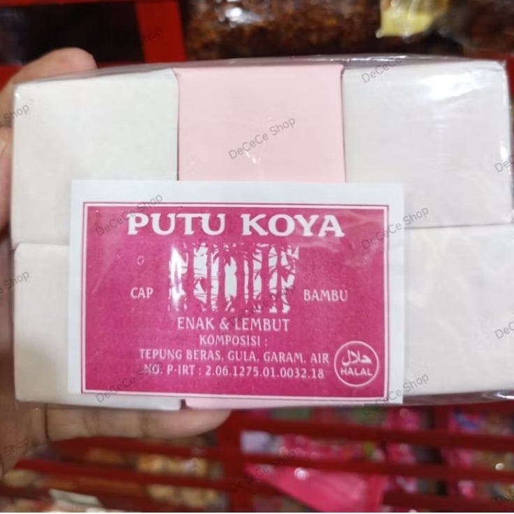 

Putu Koya | Kue Putu | Jajanan Jadul | Decece Shop