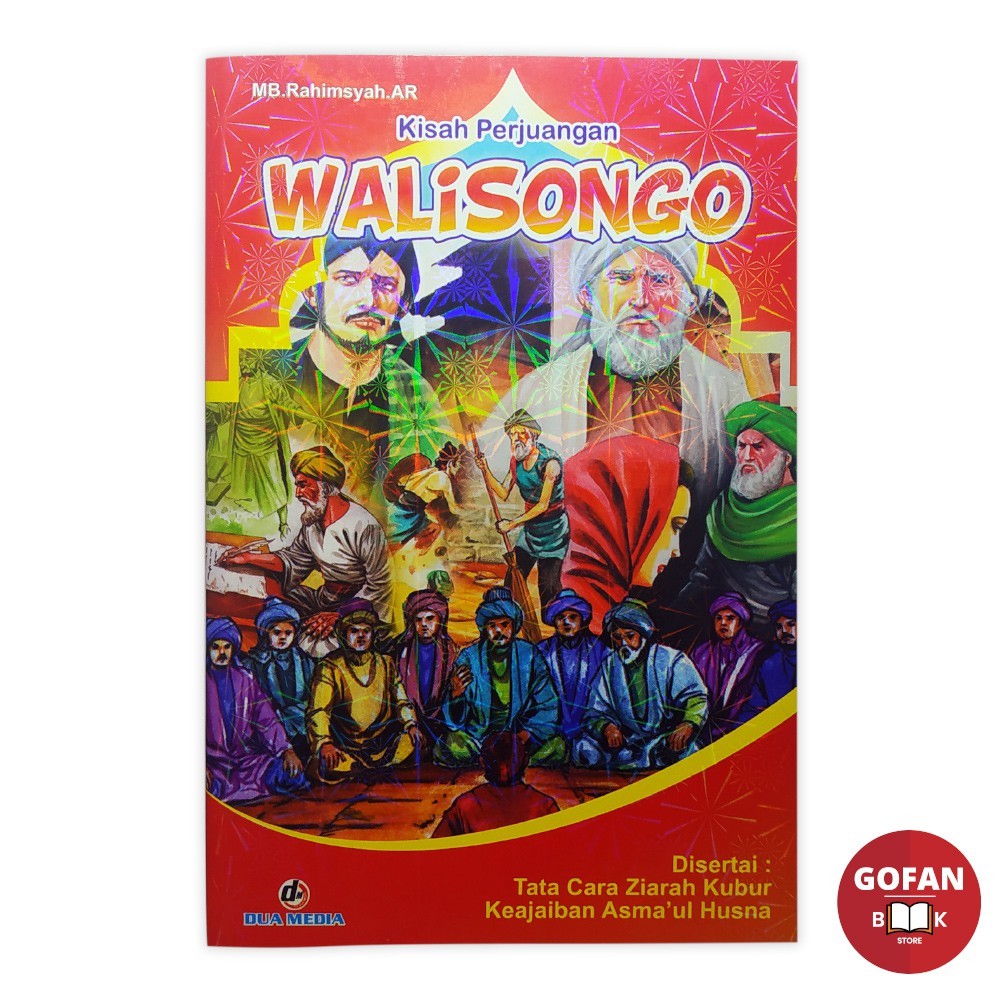 Buku Walisongo disertai Cara Ziarah Kubur & Keajaiban Asma'ul Husna (DM)