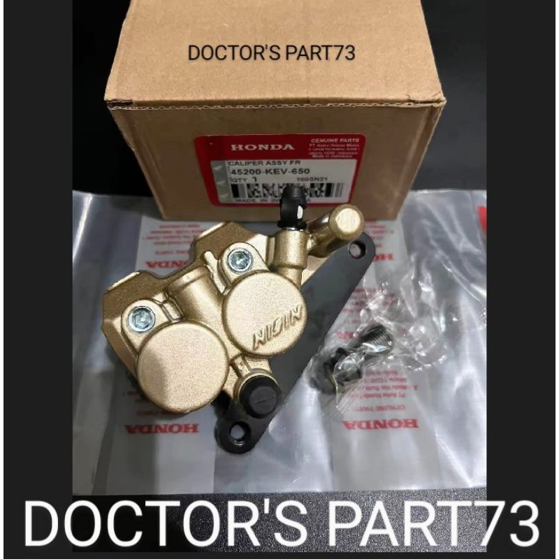 Kaliper Cakram Depan Honda Supra Lama Supra fit Karisma Supra X Kepala Babi Legenda Revo KEV Kualita