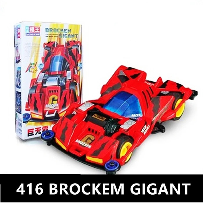 Mini 4wd Rep. Tamiya Brocken Gigant Merah Super FM Merk MOWANG