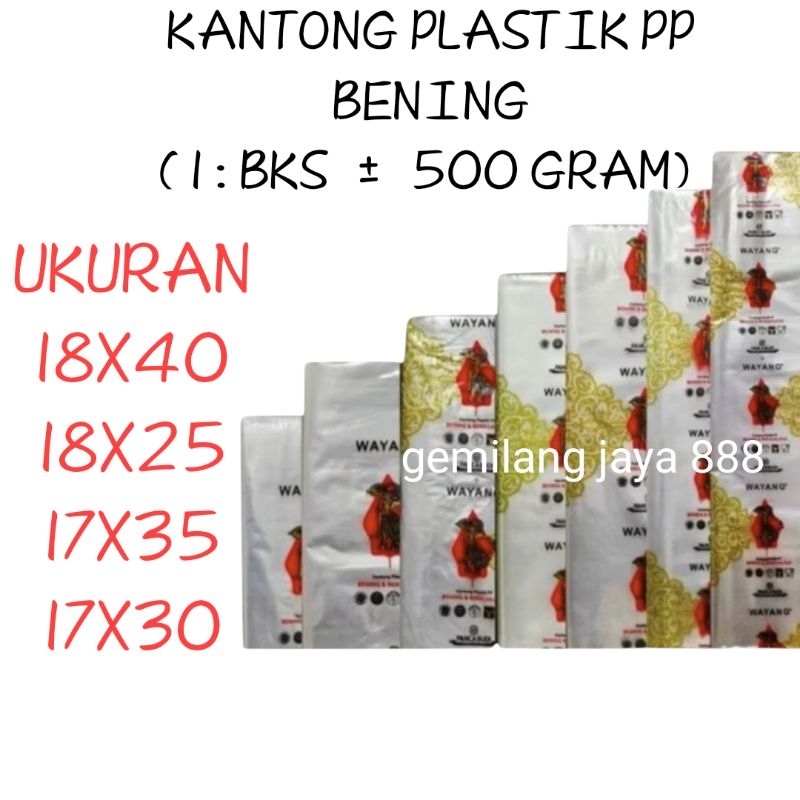 (VARIAN) Kantong Plastik bening UK 18X40/18X25/17X35/17X30, Plastik PP bening/PP bening
