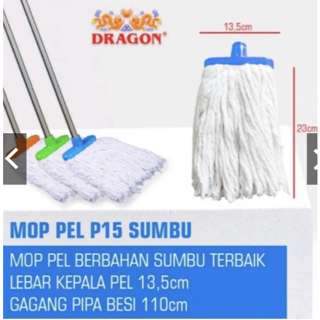 PEL LANTAI / KAIN PEL DRAGON ( INCLUDE GAGANG ) + GAGANG PEL