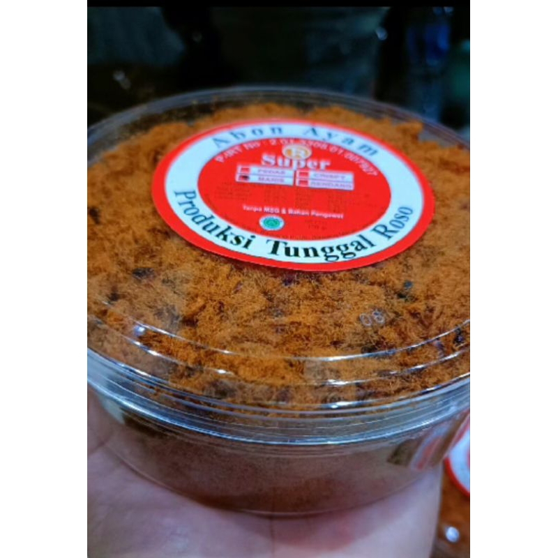 

Abon Ayam Denpasar Halal