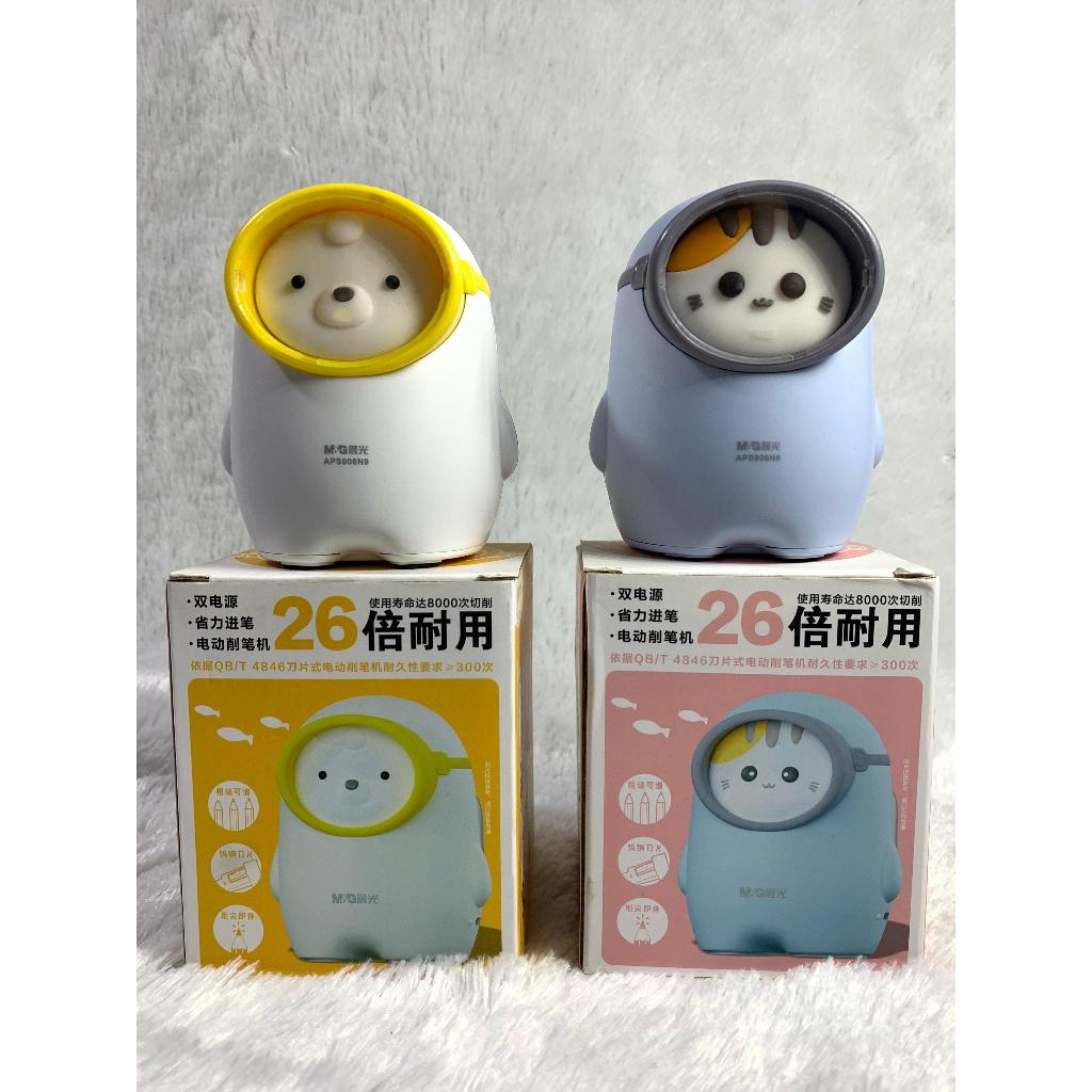 

M&G RAUTAN PUTAR ELEKTRIK APS906N9