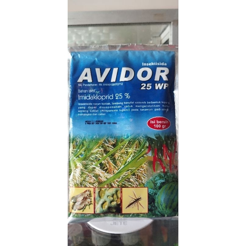 AVIDOR 25WP