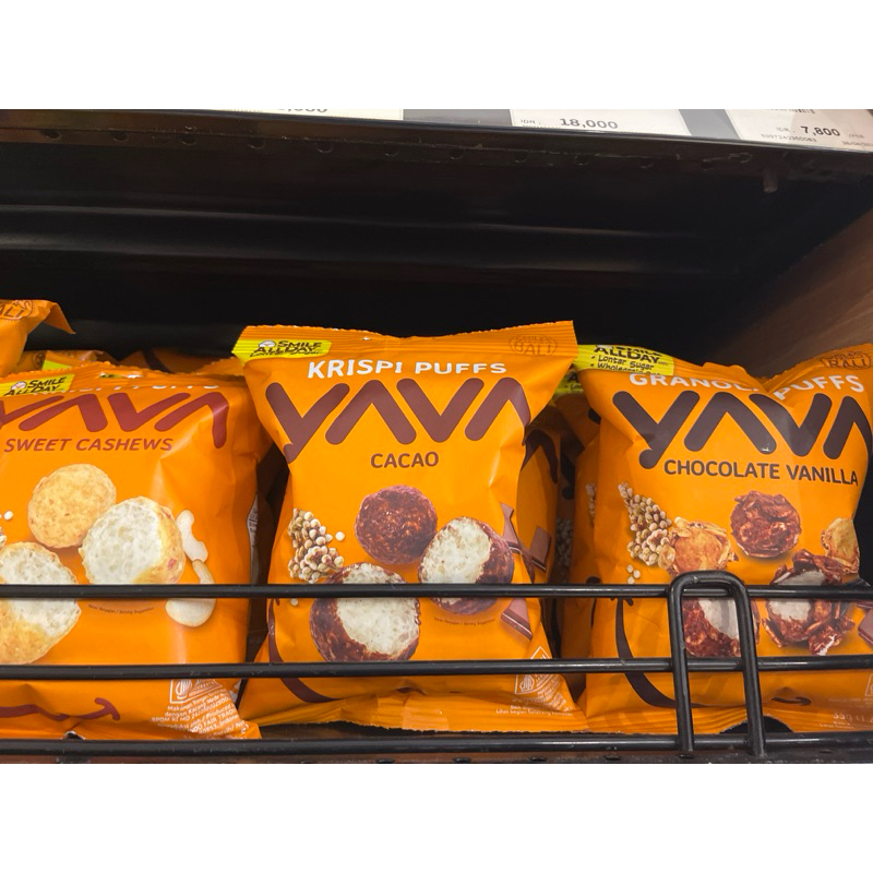 

EBC GRANOLA/ KRISPI PUFF YAVA 35gr