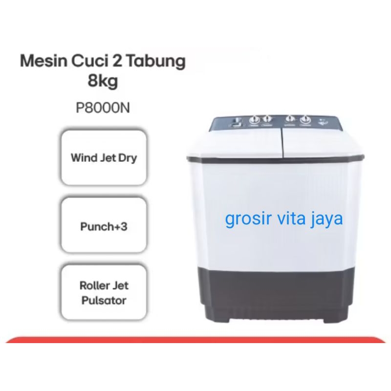 mesin cuci lg 2 tabung 8kg mesin cuci lg