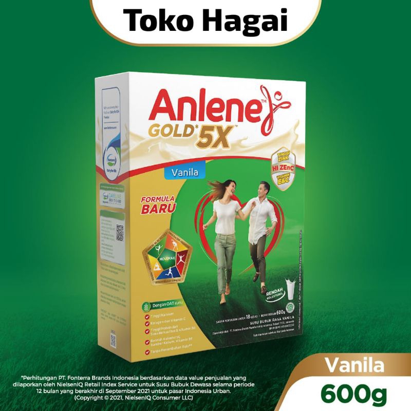 

Anlene Gold 5X Vanilla 600 Gram